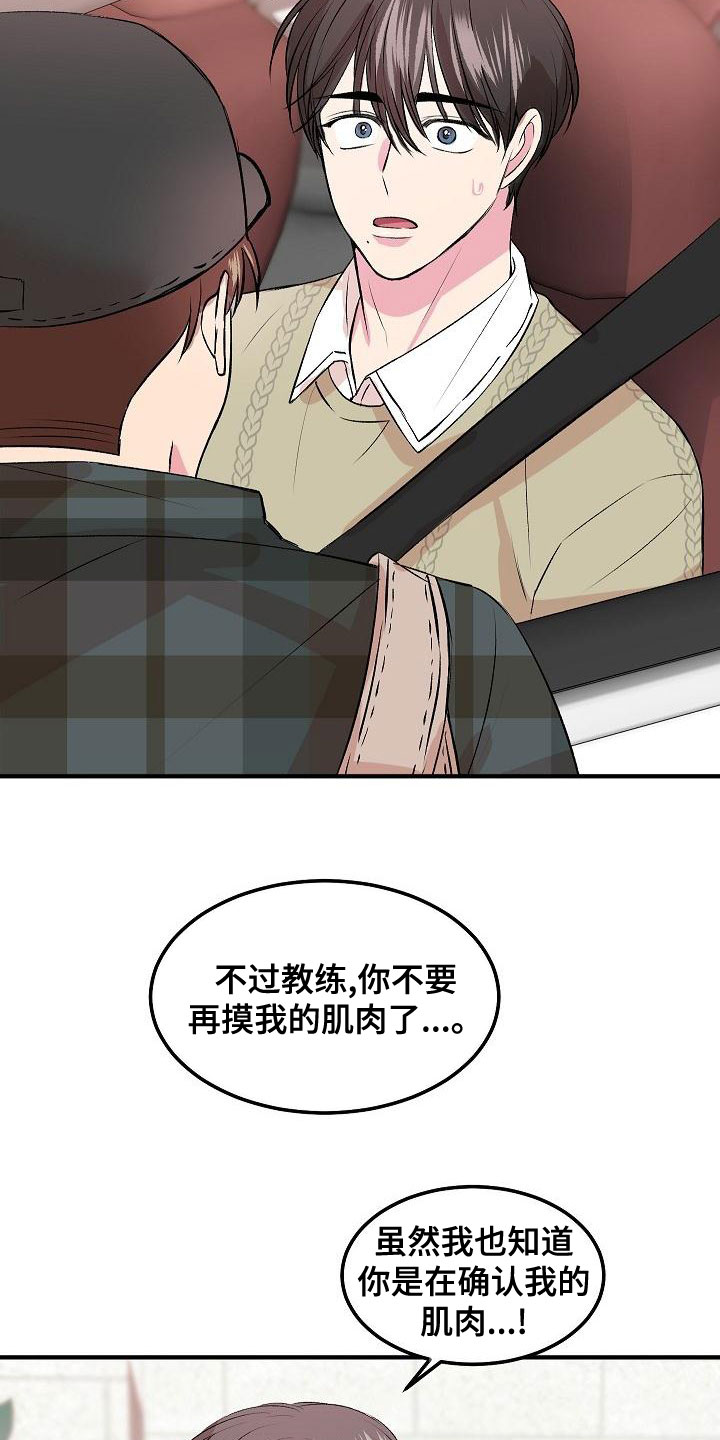 19.jpg
