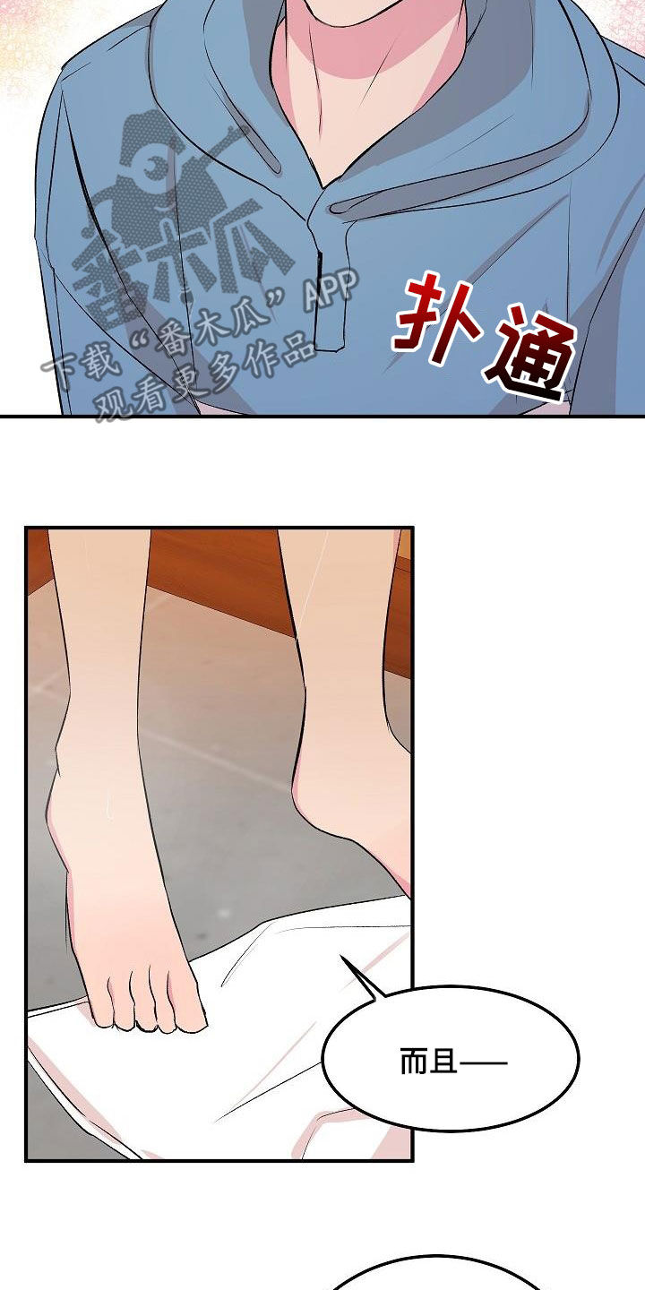 25.jpg