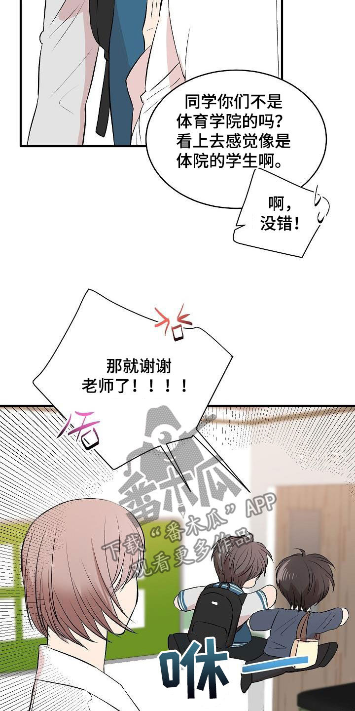 15.jpg