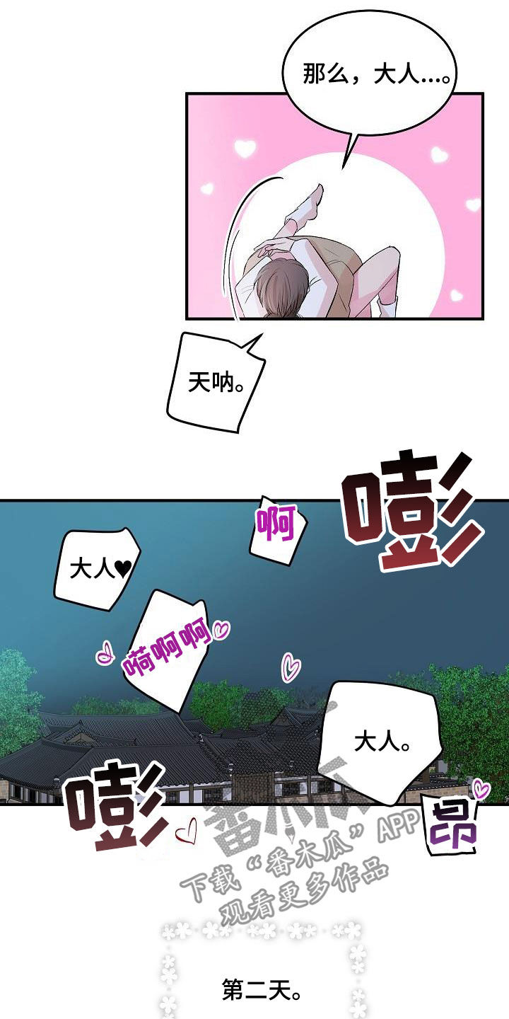 23.jpg