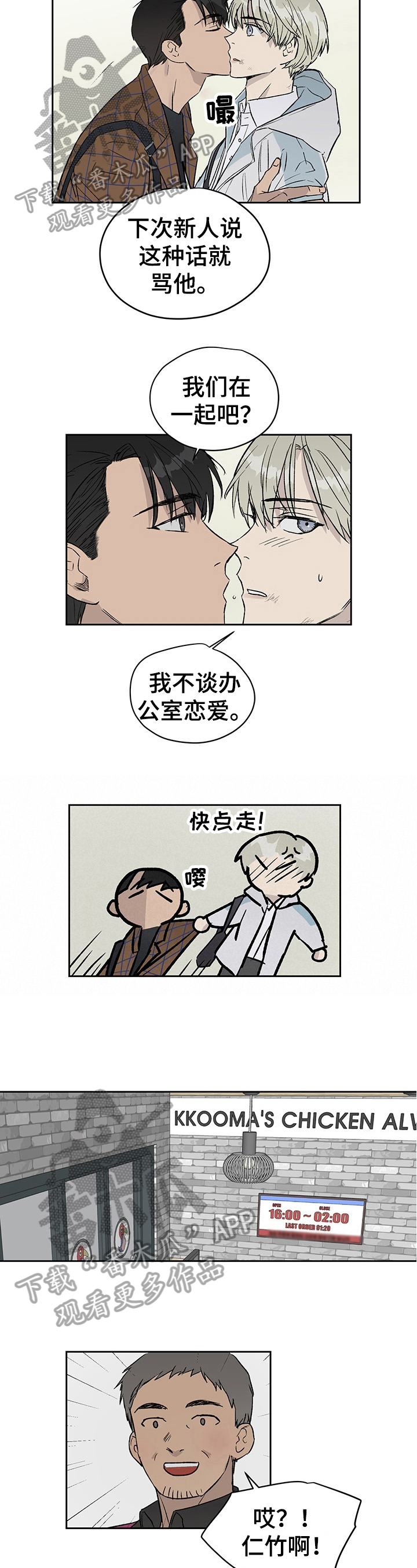 2.jpg