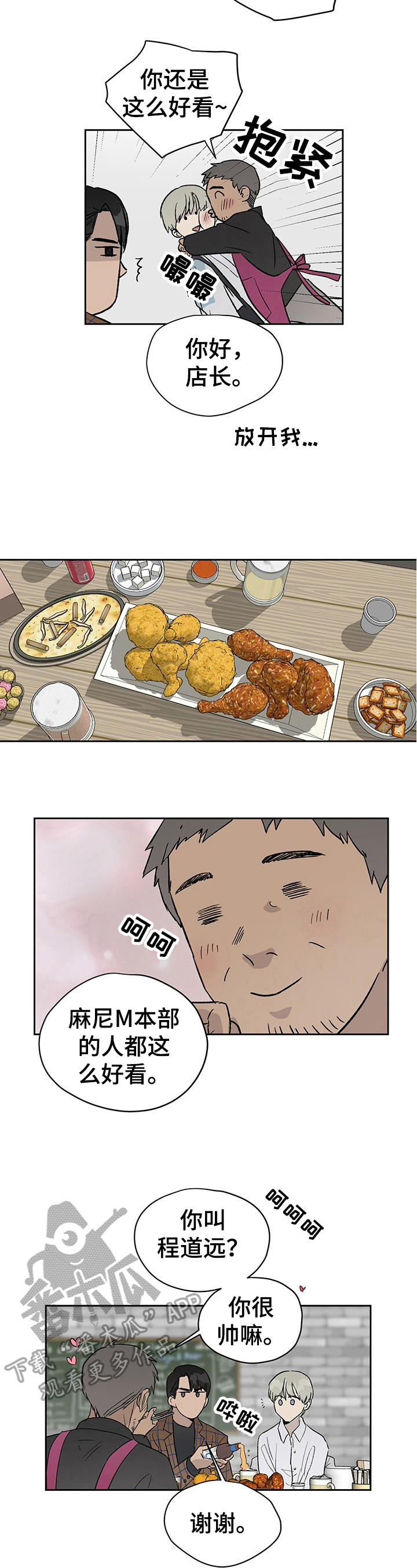 3.jpg