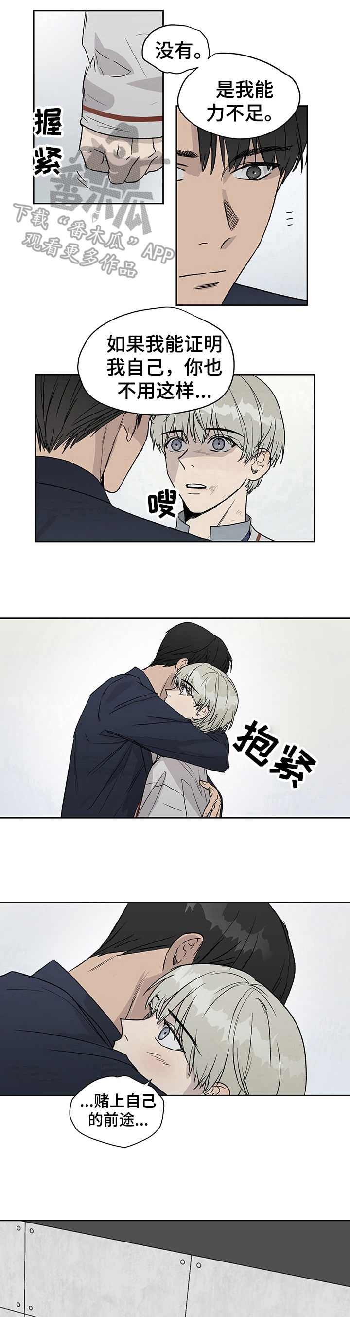 7.jpg