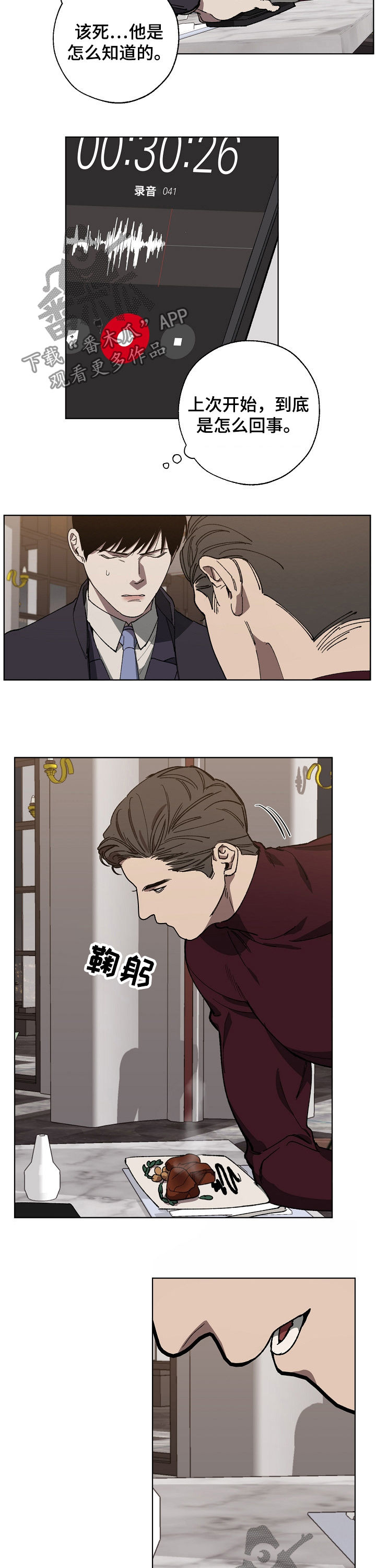 10.jpg