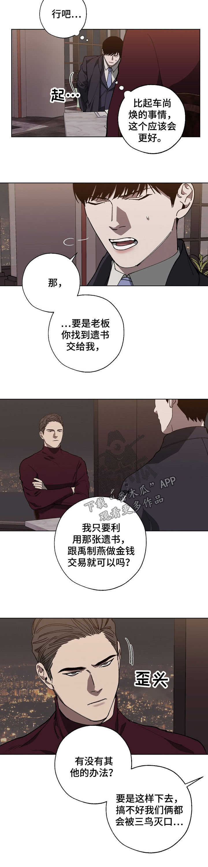 2.jpg