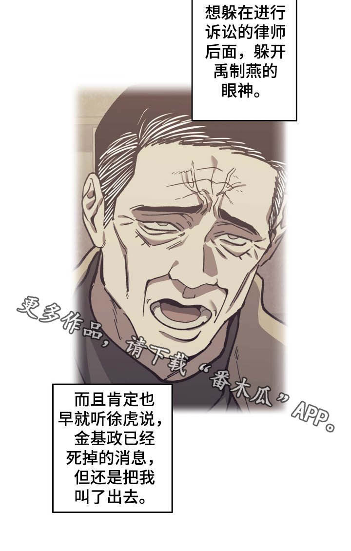 11.jpg