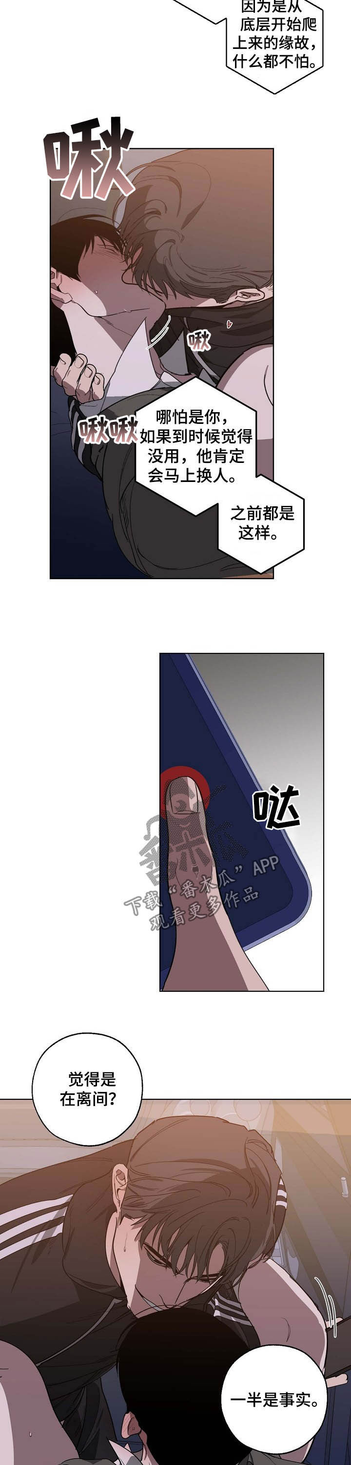 9.jpg