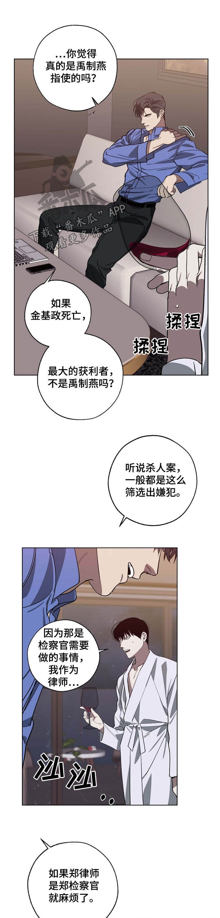 6.jpg