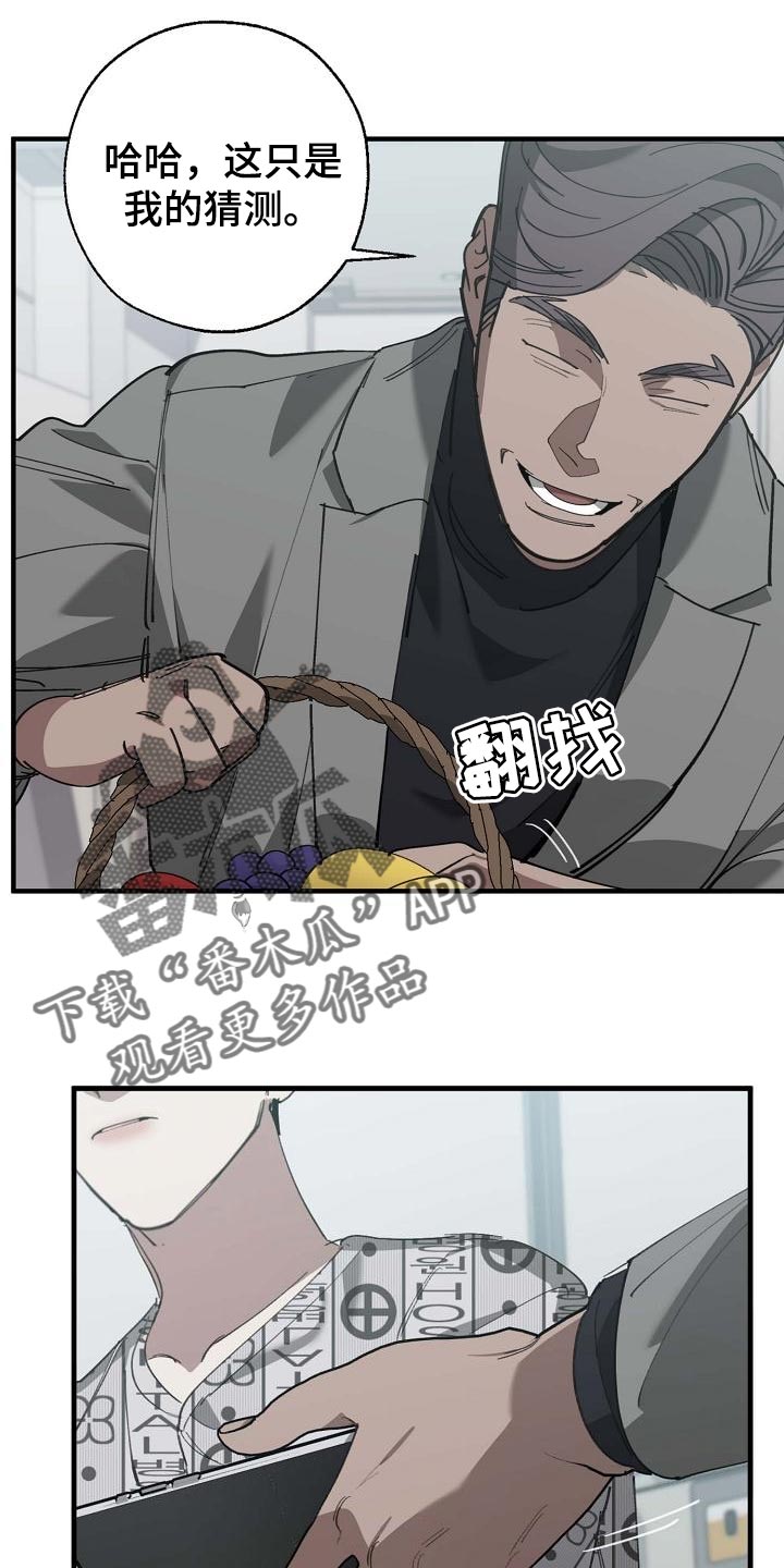 21.jpg