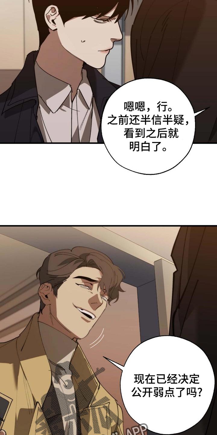 24.jpg