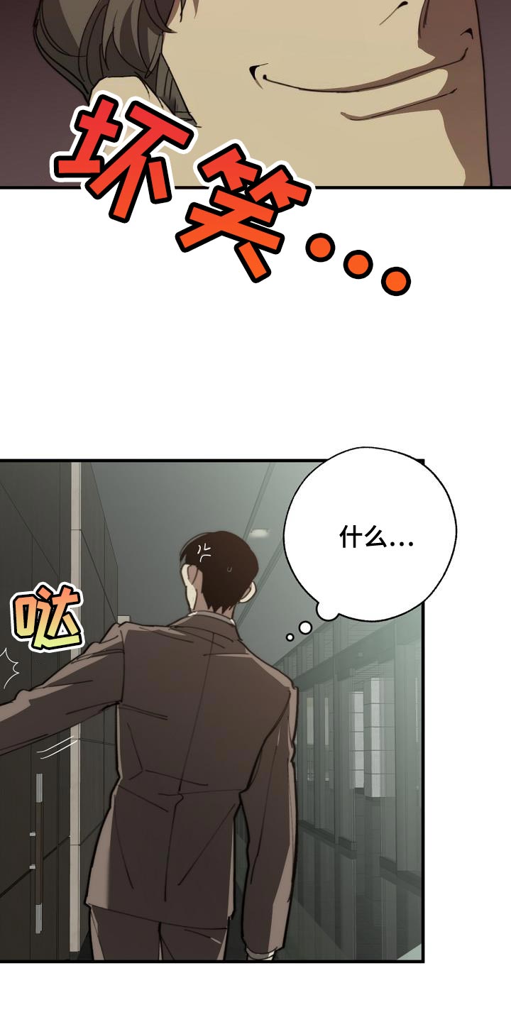23.jpg