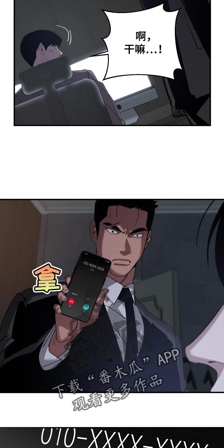 24.jpg