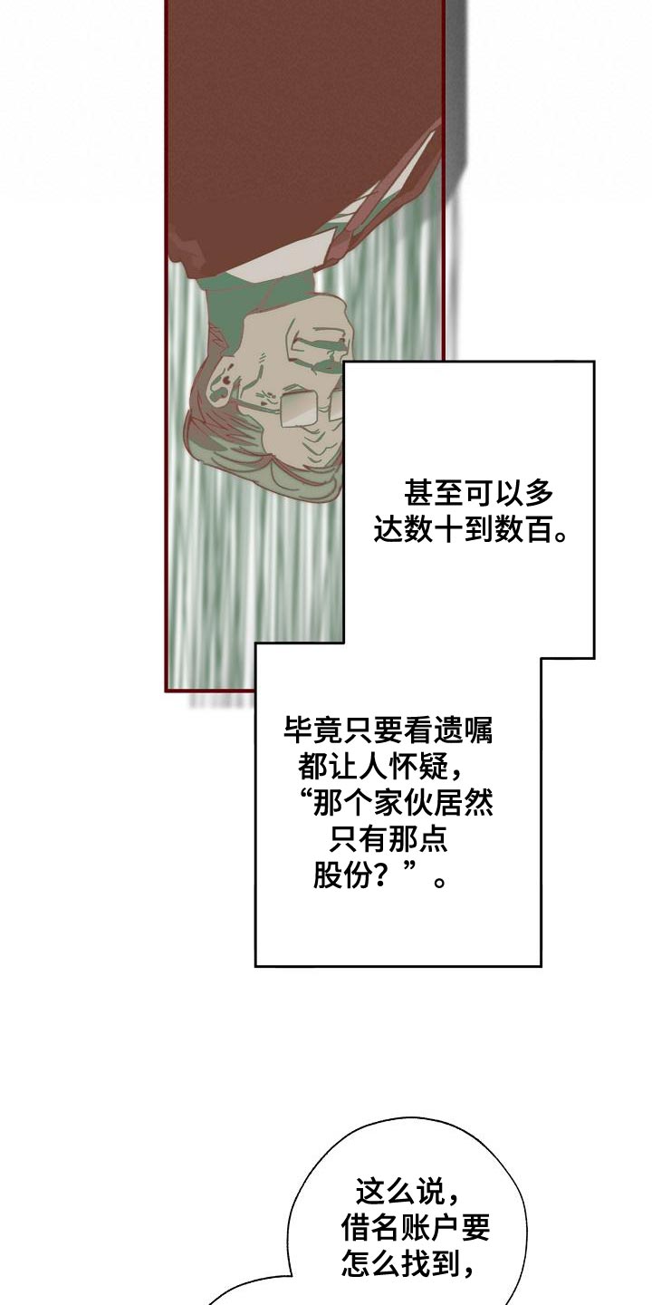 23.jpg