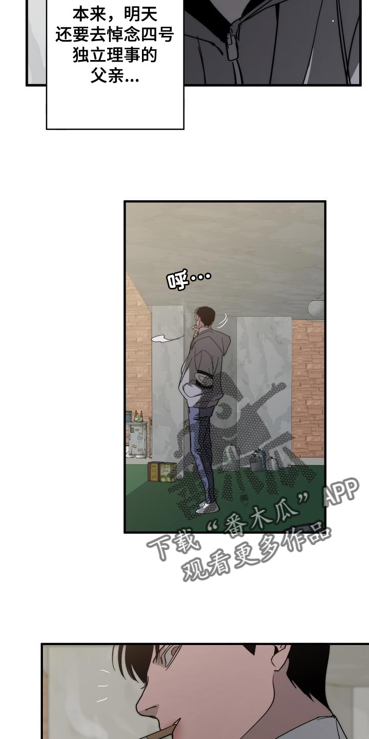 21.jpg