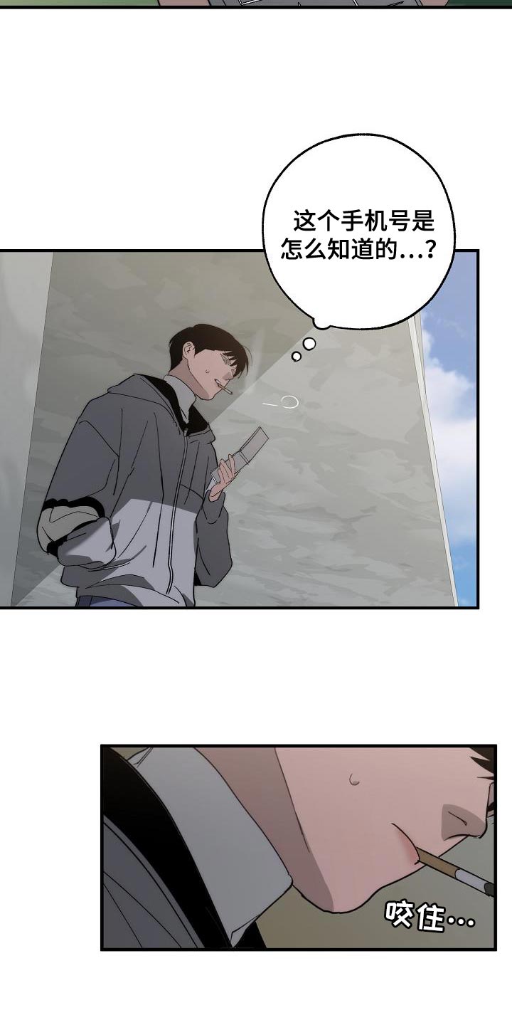 23.jpg