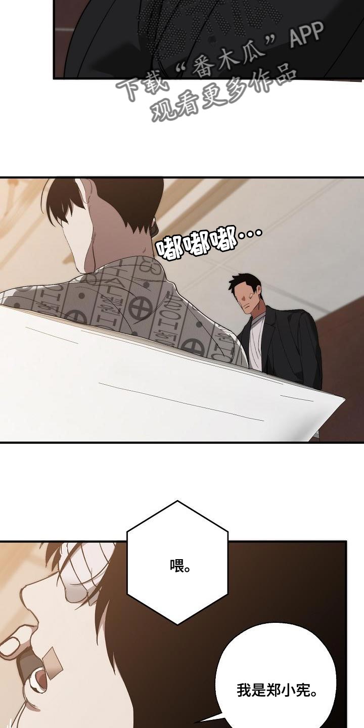 28.jpg