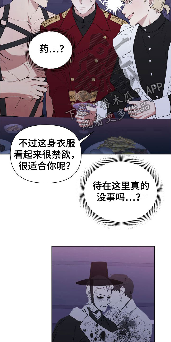 19.jpg