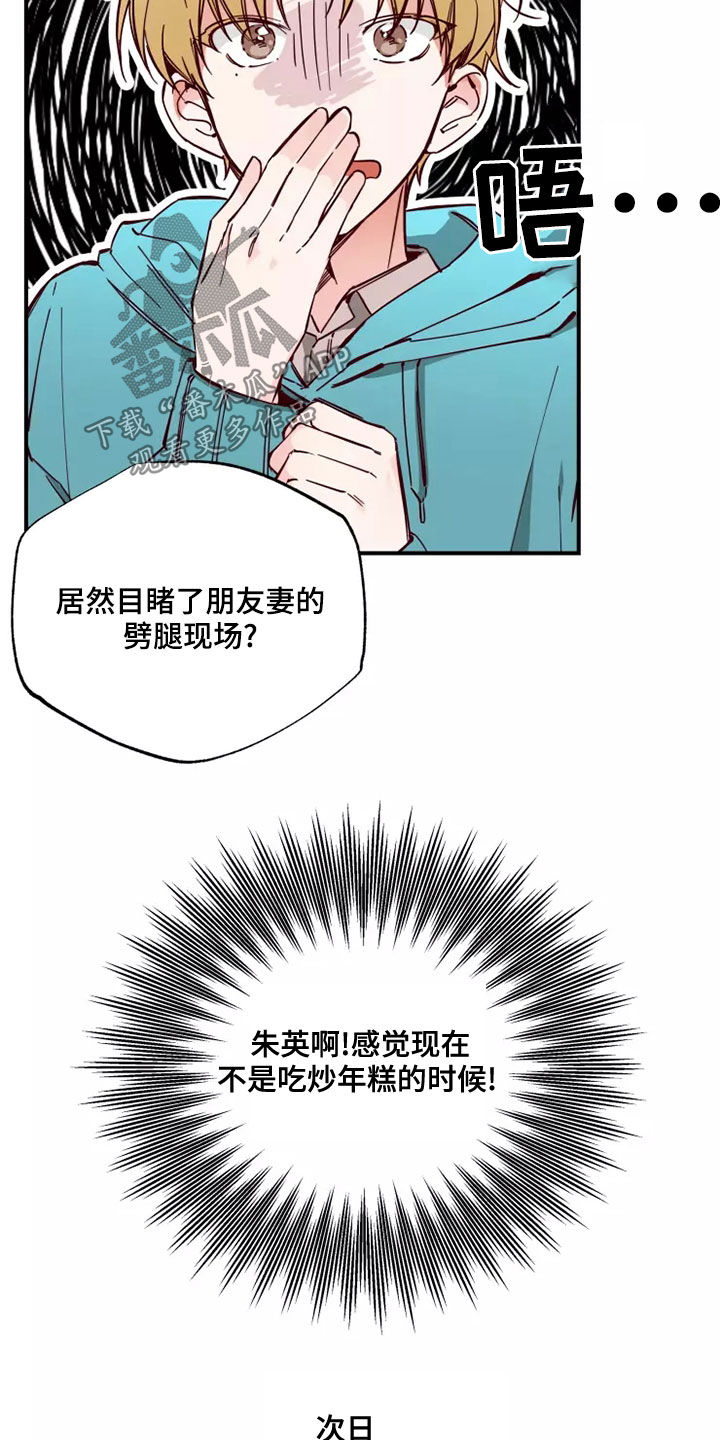 13.jpg