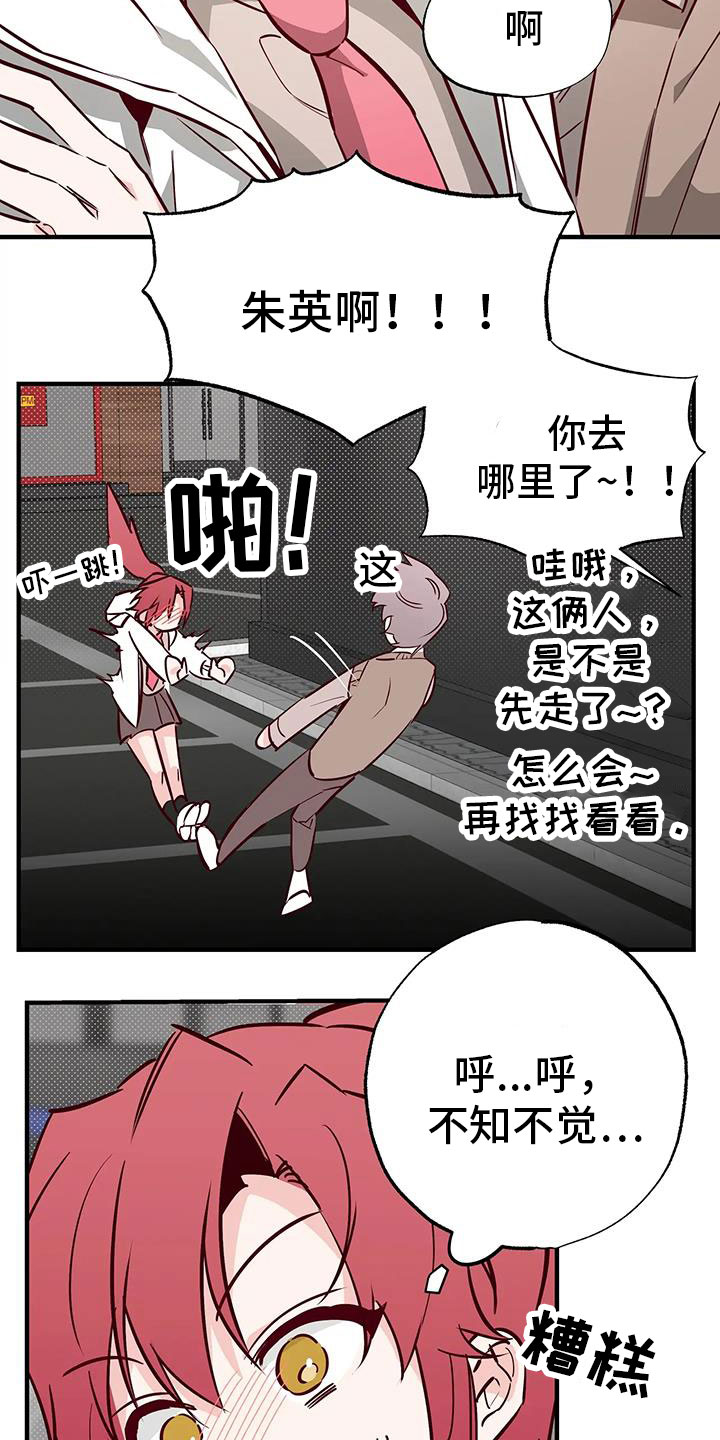 19.jpg