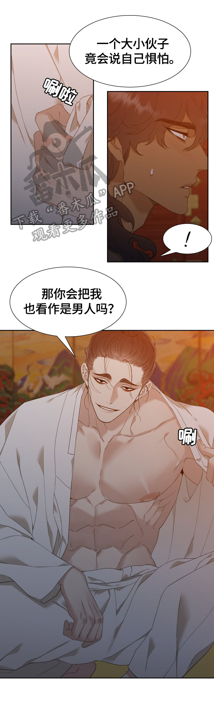 2.jpg