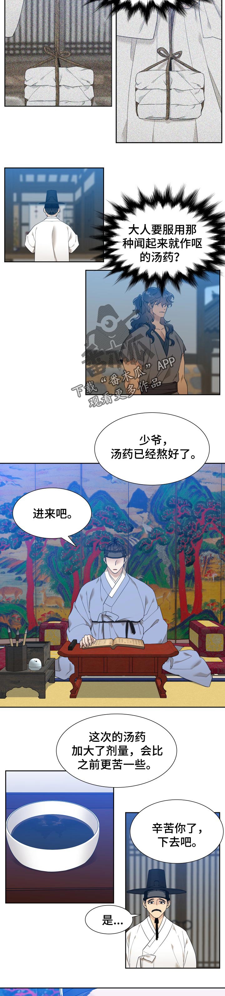 7.jpg