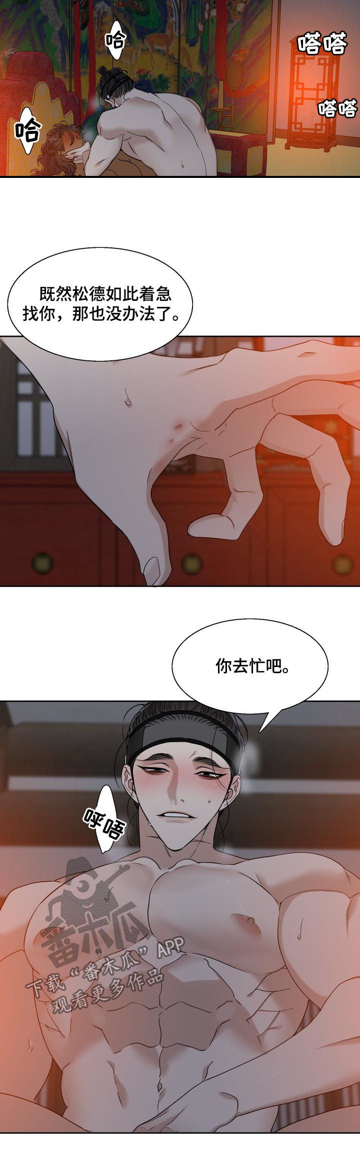 12.jpg