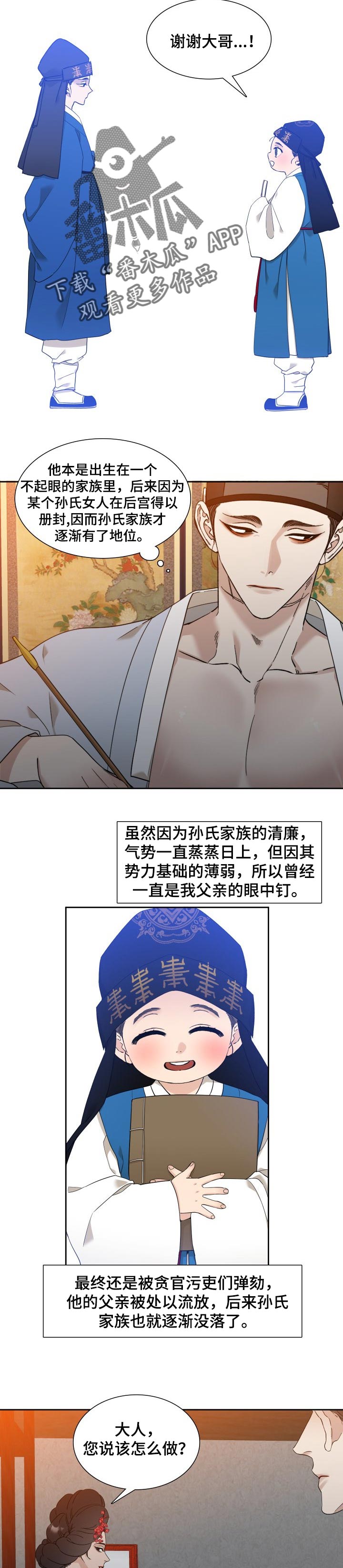 4.jpg