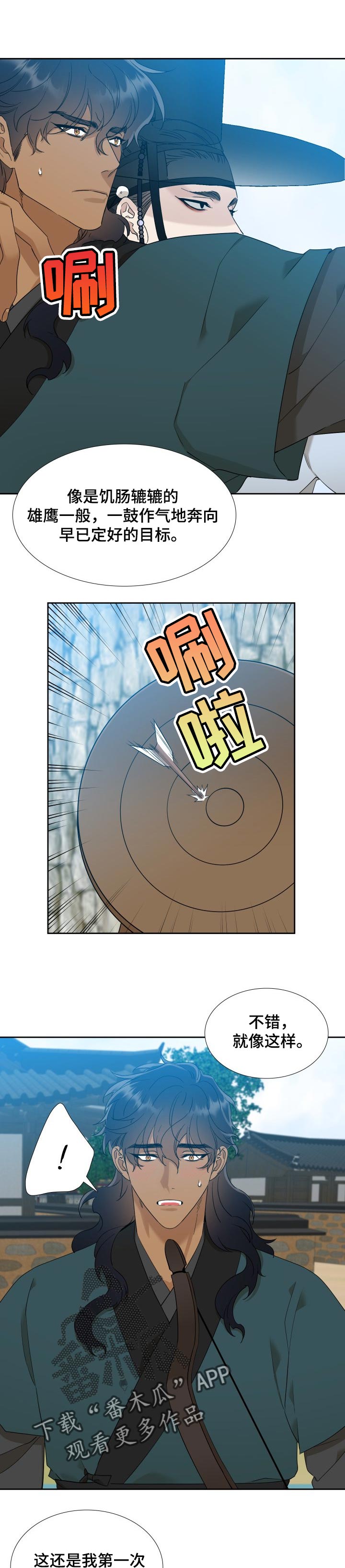 8.jpg