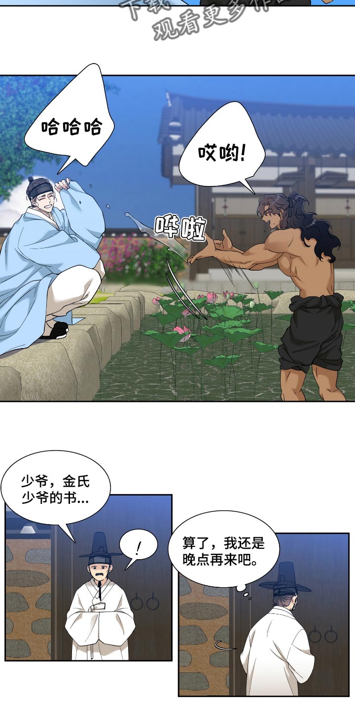 7.jpg