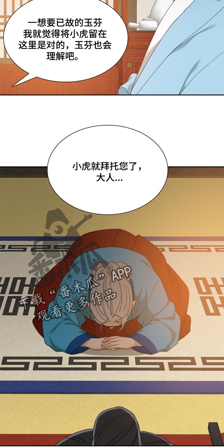 16.jpg