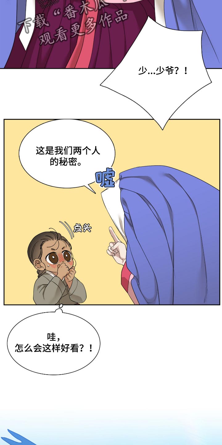14.jpg