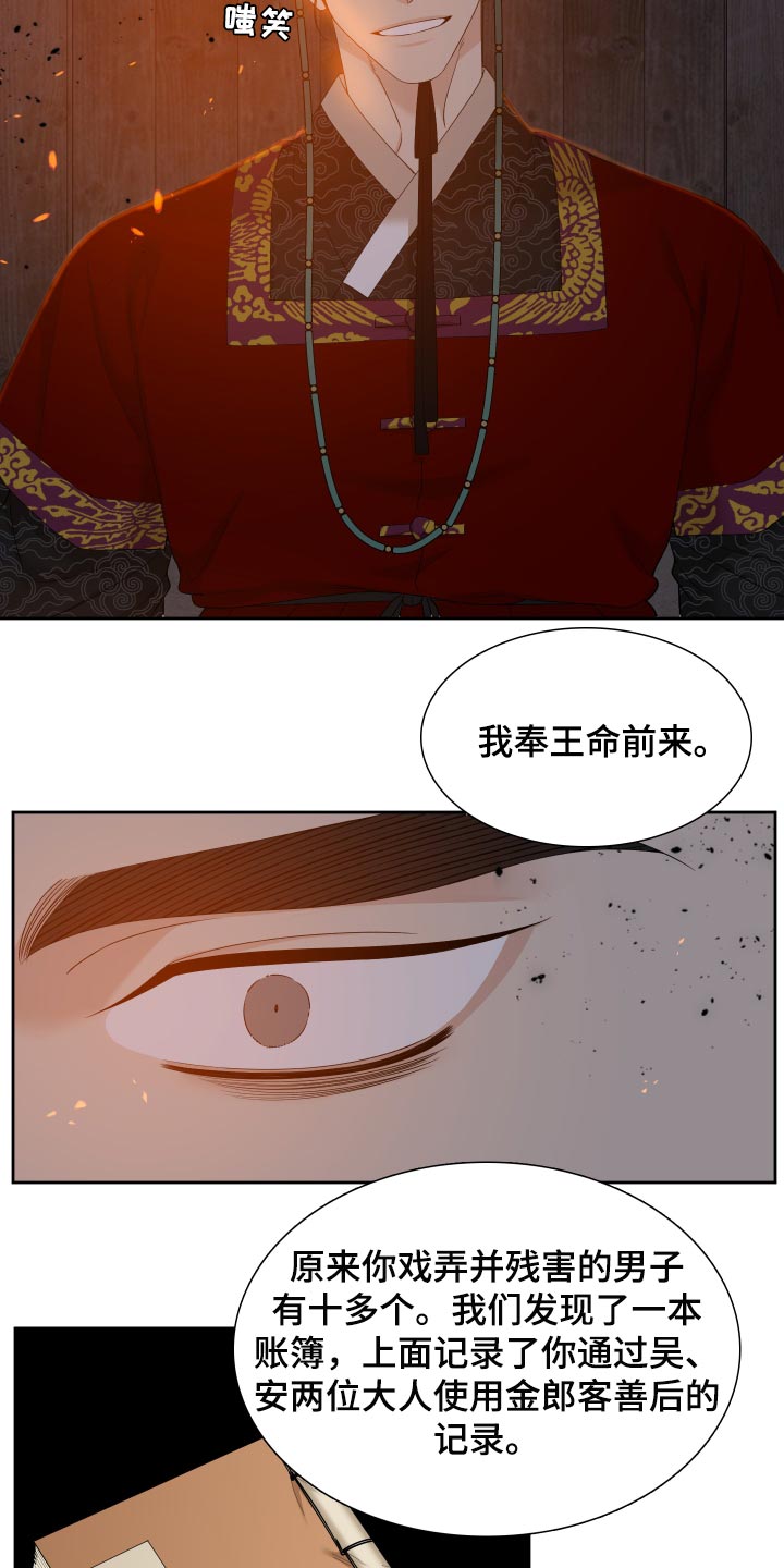 11.jpg
