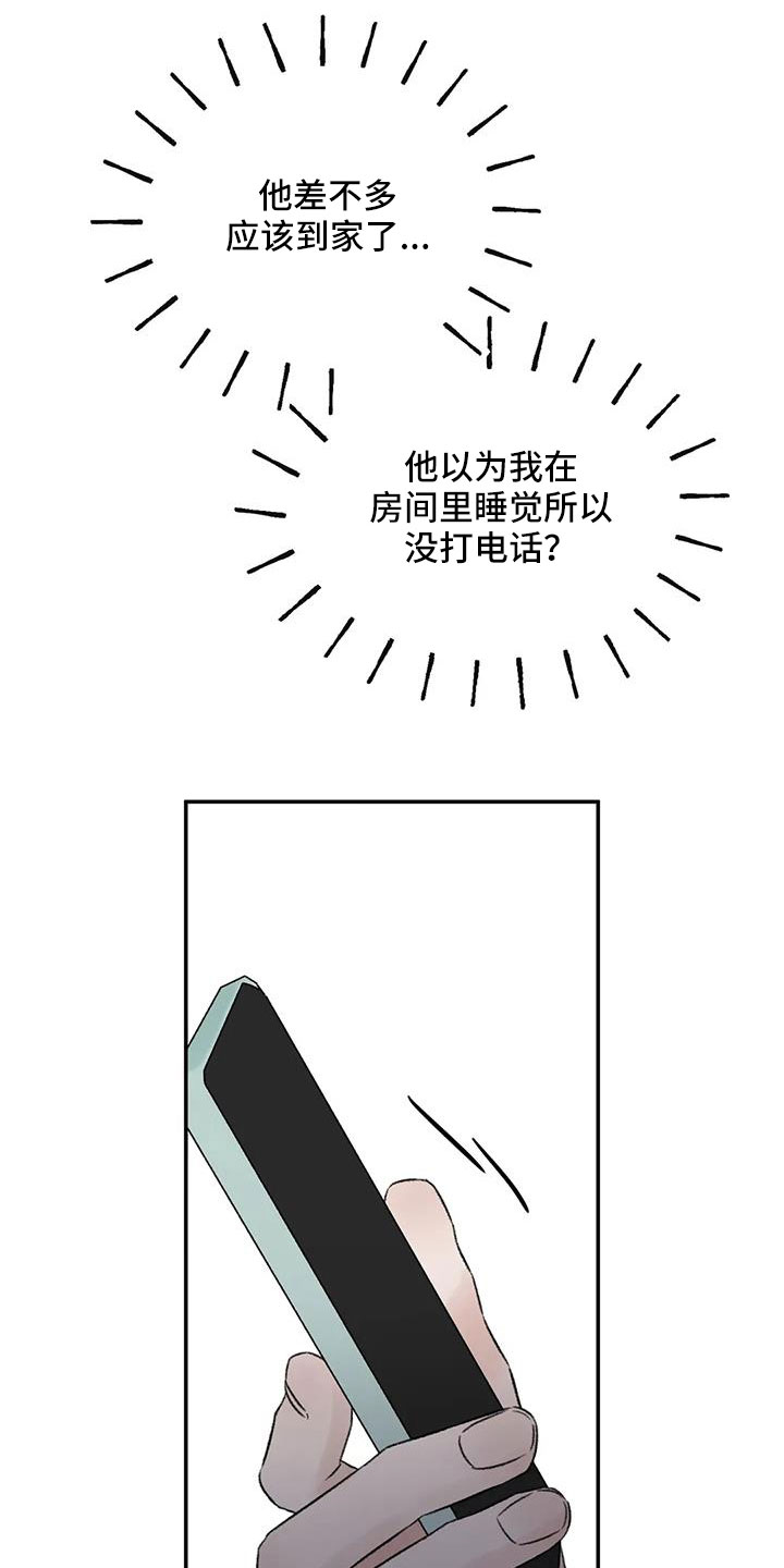 29.jpg