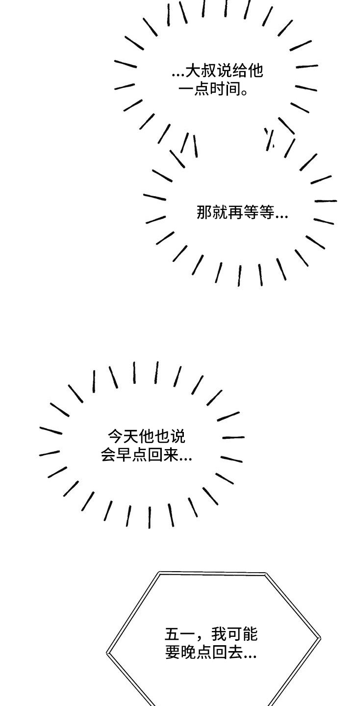 24.jpg