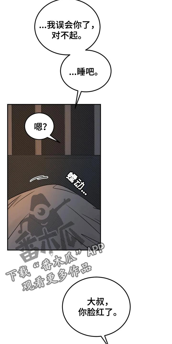 32.jpg
