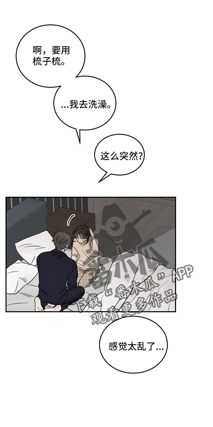 32.jpg