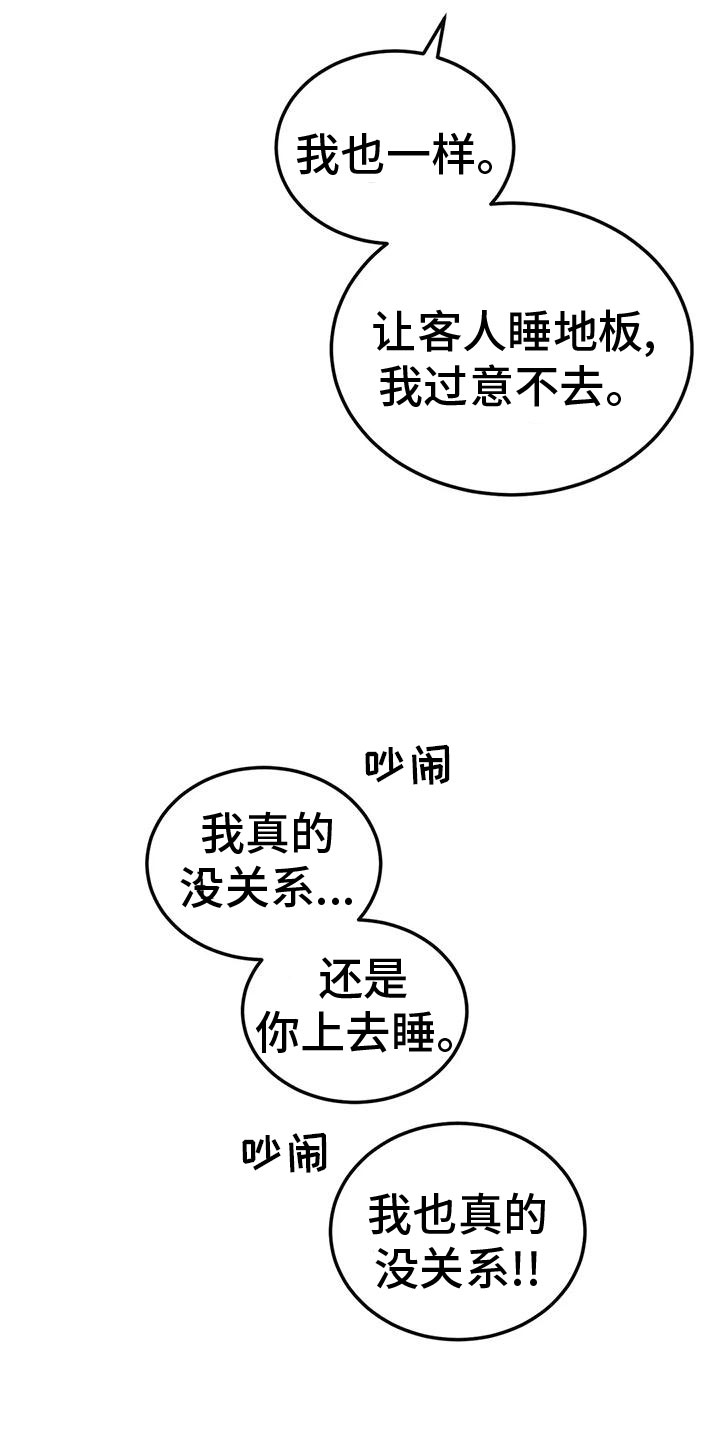 12.jpg