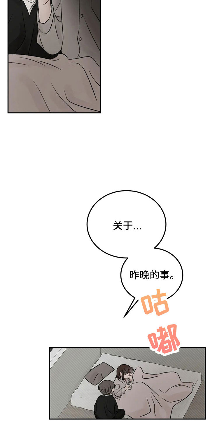 39.jpg