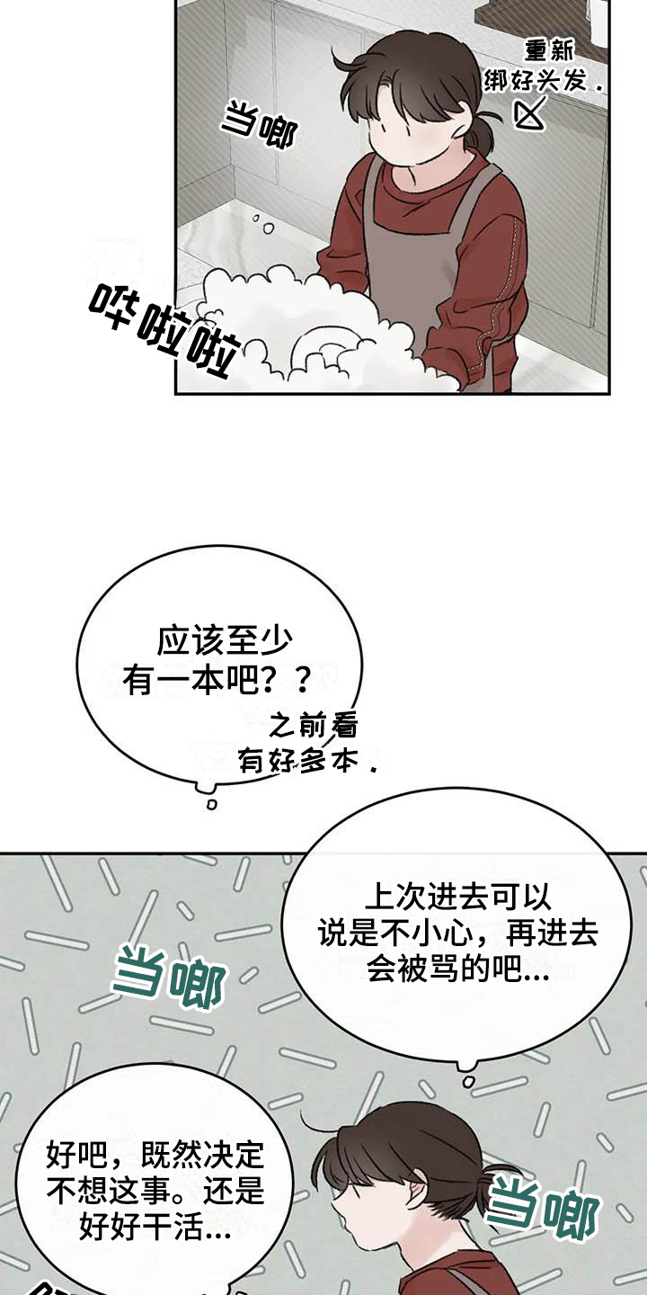 15.jpg