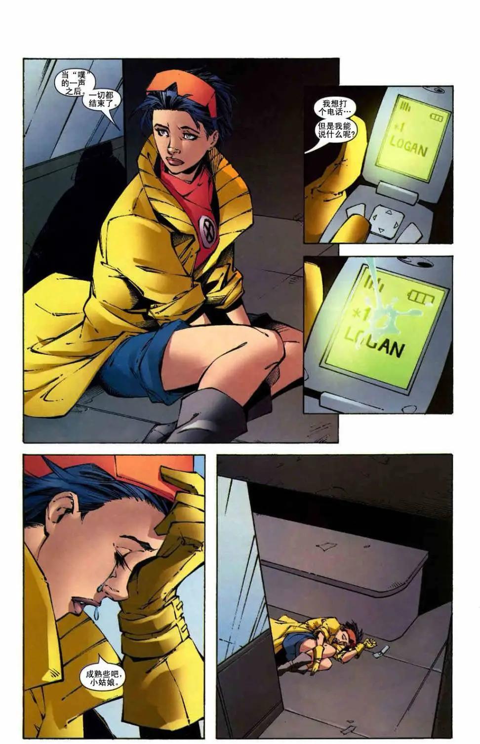 28.jpg