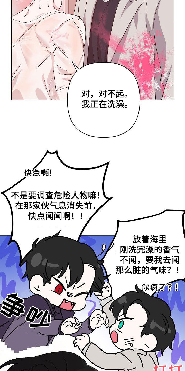 14.jpg