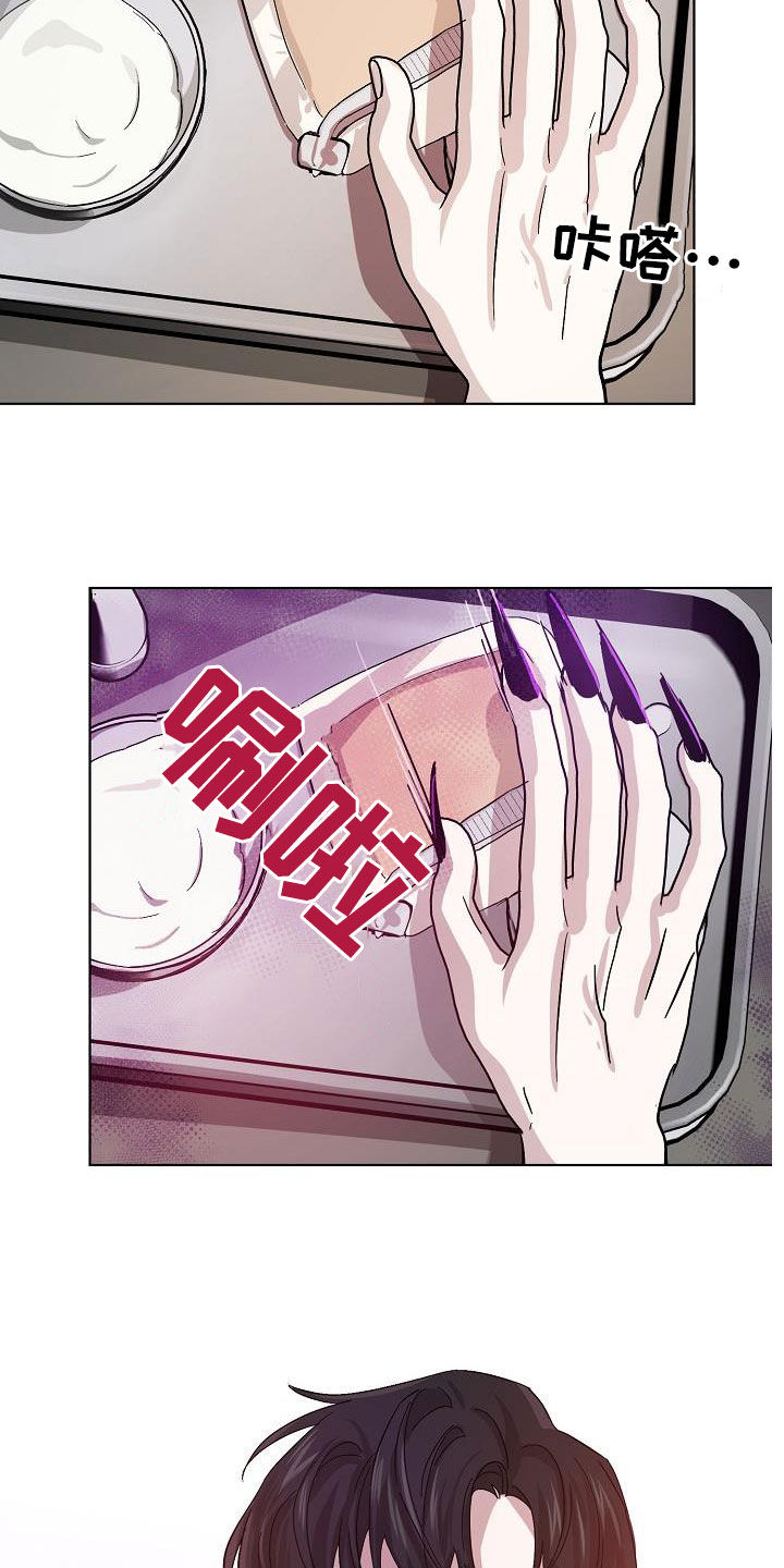 24.jpg