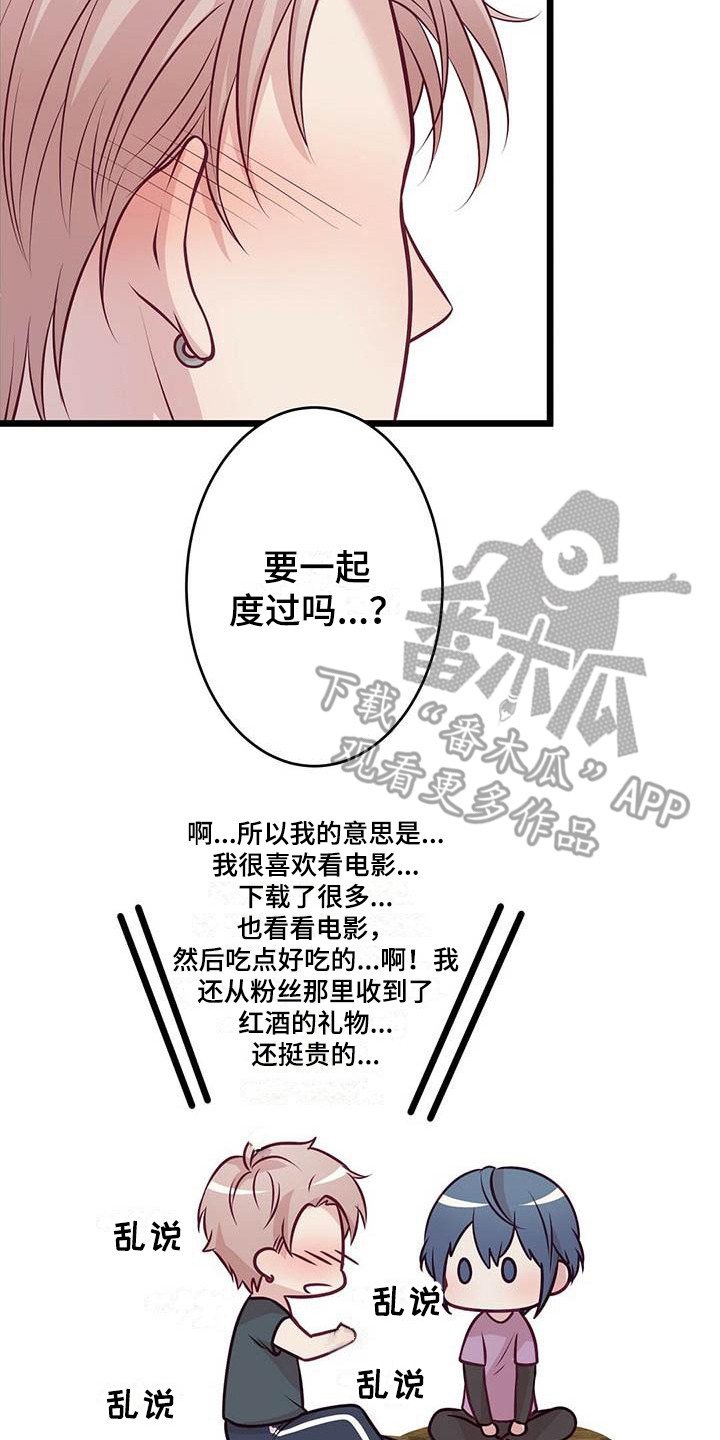 17.jpg