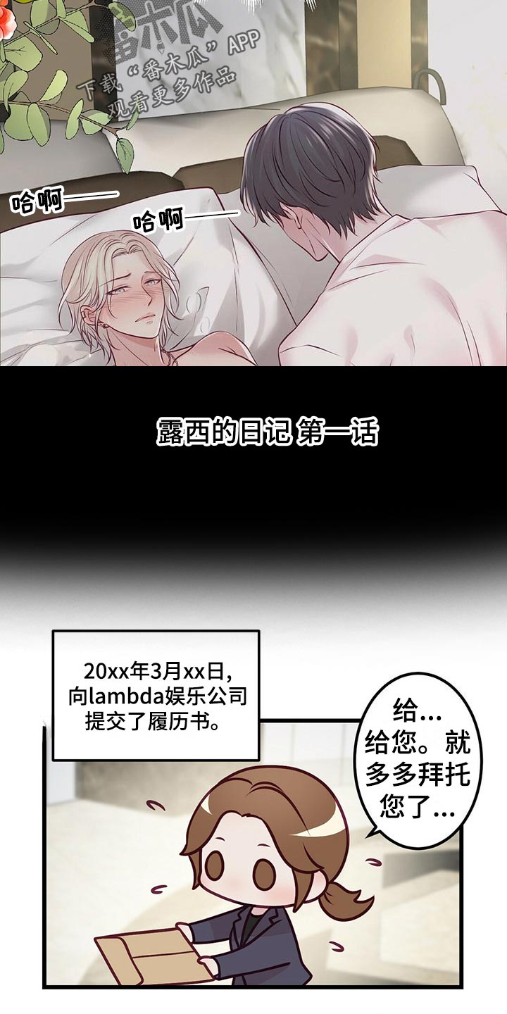 23.jpg