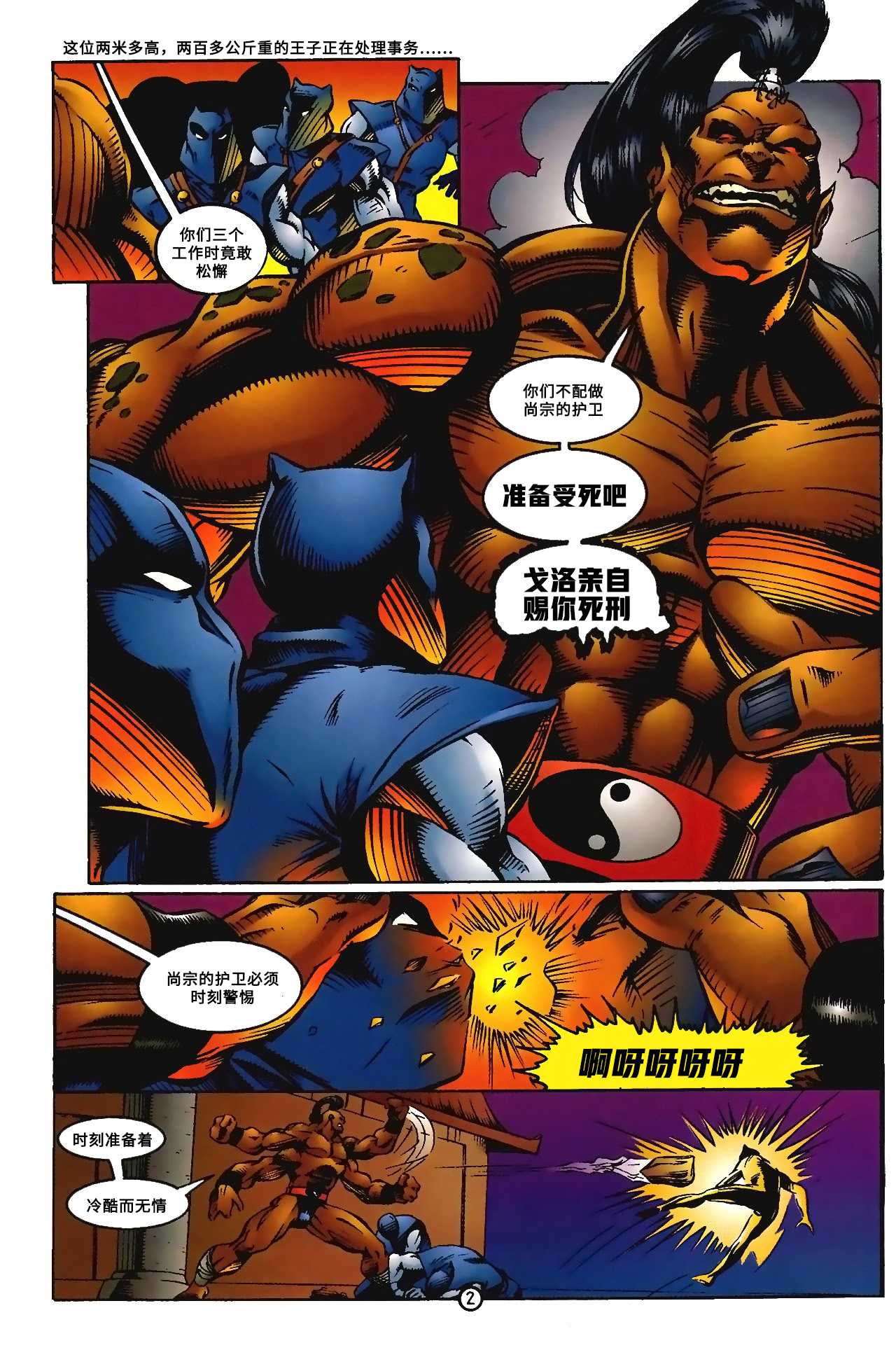 3.jpg