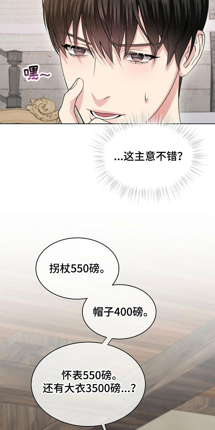 21.jpg