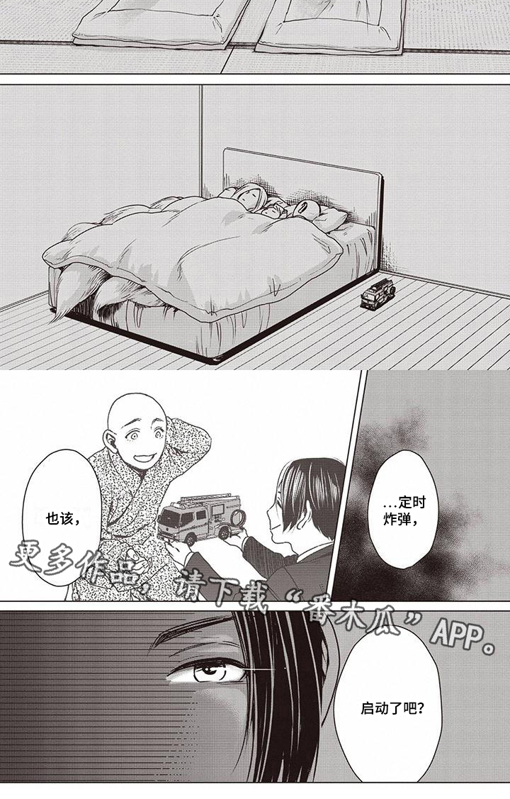 6.jpg