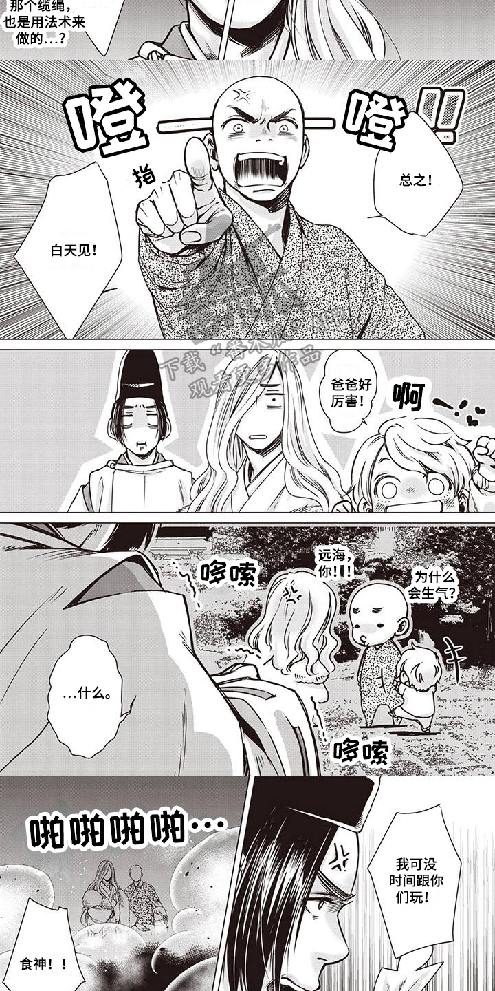 6.jpg