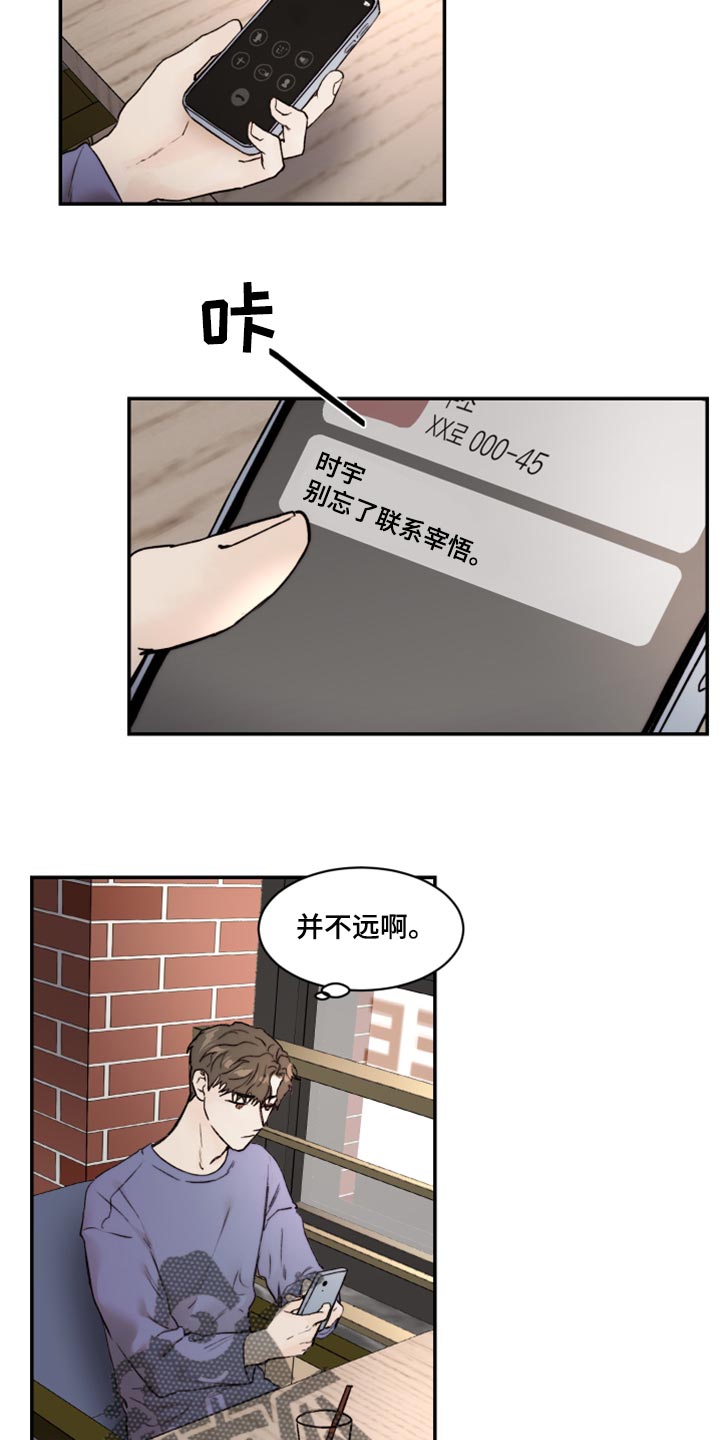 21.jpg