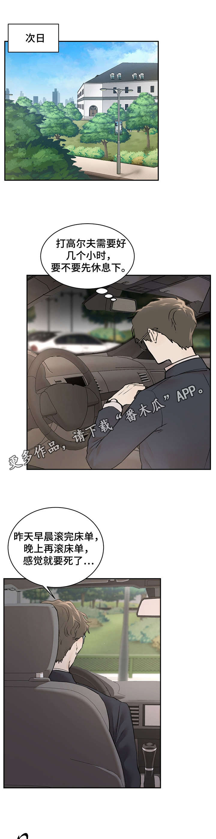 11.jpg